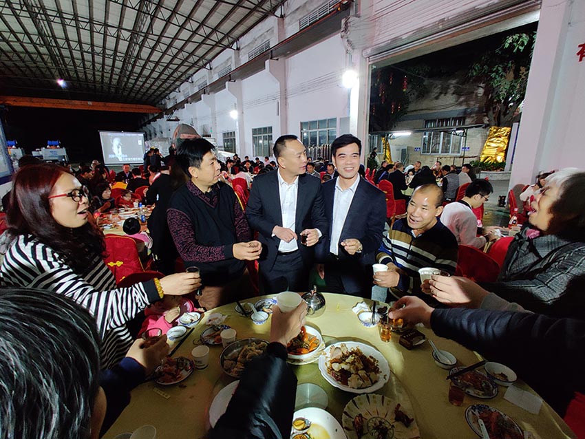 萬(wàn)達(dá)業(yè)家宴